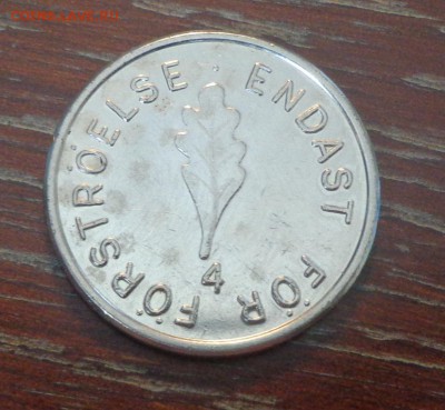 ШВЕЦИЯ - "Только для развлечений" Дубовый лист 25.02, 22.00 - жетон дубовый лист_1