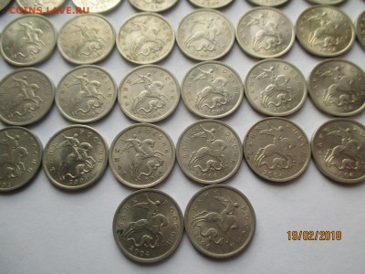 5 копеек 2009 года спмд 64 монеты - IMG_4021 (Копировать).JPG