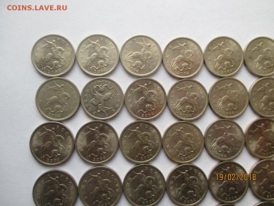 5 копеек 2009 года спмд 64 монеты - IMG_4023 (Копировать).JPG