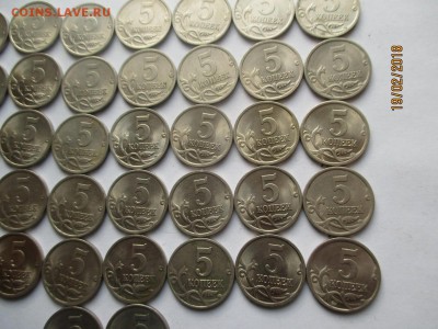 5 копеек 2009 года спмд 64 монеты - IMG_4063 (Копировать).JPG