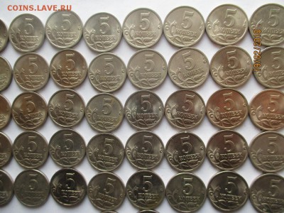 5 копеек 2009 года спмд 64 монеты - IMG_4066 (Копировать).JPG