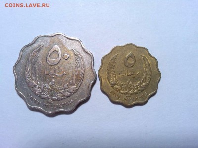 5 и 50 милльем Ливии, 1965г., до 21.02.2018г. - IMG_20180128_123958_thumb