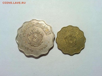 5 и 50 милльем Ливии, 1965г., до 21.02.2018г. - IMG_20180128_123934_thumb
