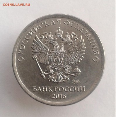 полный раскол - 20180217_165654