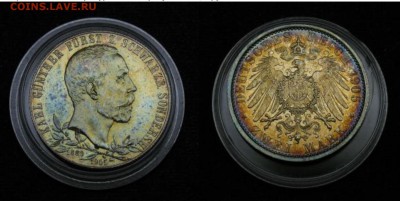 5 марок 1888 Фридрих. Оценка для дальнейшей продажи. - 4554C307-8A05-4E51-A8EC-3B98564FA84E