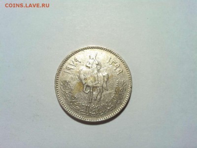 100 дирхамов Ливии, 1979г., до 21.02.2018г. - IMG_20180128_124552_thumb