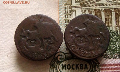 Полушки 1766г. 1767г.ем.до 20.02 21-00 Мск - DSC06278