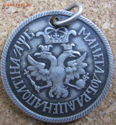 шт - полтина