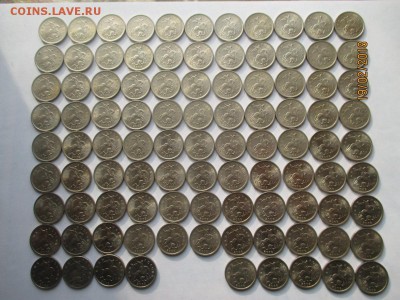 5 копеек 1997 сп 58 монет м 20 монет - IMG_4026 (Копировать).JPG