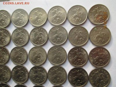 5 копеек 1997 сп 58 монет м 20 монет - IMG_4027 (Копировать).JPG
