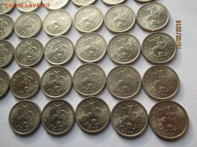 5 копеек 1997 сп 58 монет м 20 монет - IMG_4028 (Копировать).JPG