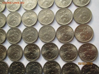 5 копеек 1997 сп 58 монет м 20 монет - IMG_4032 (Копировать).JPG