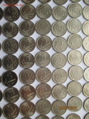 5 копеек 1997 сп 58 монет м 20 монет - IMG_4087 (Копировать).JPG