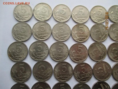 5 копеек 1997 сп 58 монет м 20 монет - IMG_4091 (Копировать).JPG