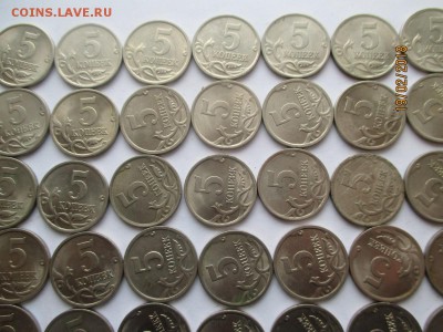 5 копеек 1997 сп 58 монет м 20 монет - IMG_4092 (Копировать).JPG