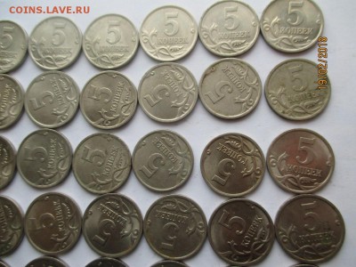 5 копеек 1997 сп 58 монет м 20 монет - IMG_4093 (Копировать).JPG