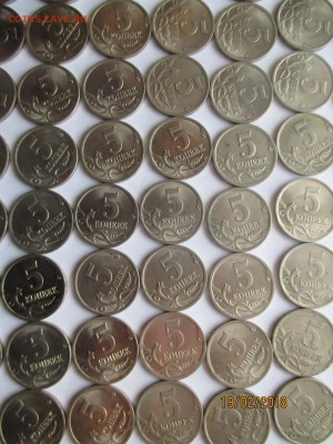5 копеек 1997 сп 58 монет м 20 монет - IMG_4095 (Копировать).JPG