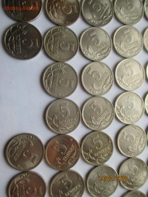 5 копеек 1997 сп 58 монет м 20 монет - IMG_4096 (Копировать).JPG
