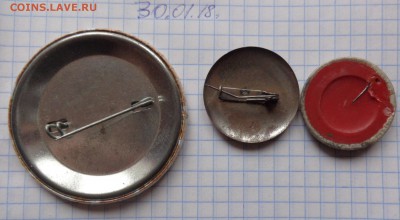 Тула. Газпром   спорт   до 19.2  в 22-00 мск - DSC05987.JPG