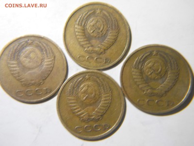 3копейки1990 с остью+8шт.до 21 02 18в22-00по мск. - DSCN1933.JPG