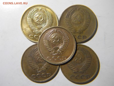 3копейки1990 с остью+8шт.до 21 02 18в22-00по мск. - DSCN1931.JPG