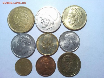 9 монет Греции, до 21.02.18г. - IMG_20180128_144955_thumb