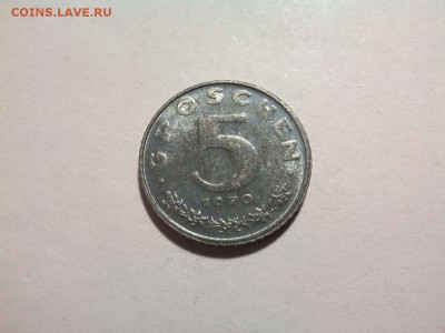 5 грошенов Австрии, 1970г., до 21.02.2018г. - IMG_20180128_151505_thumb