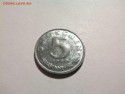 5 грошенов Австрии, 1970г., до 21.02.2018г. - IMG_20180128_151513_thumb