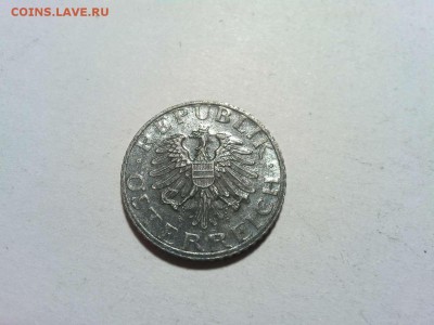 5 грошенов Австрии, 1970г., до 21.02.2018г. - IMG_20180128_151443_thumb