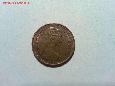 12 пенни Великобритании, 1971г., до 21.02.2018г. - IMG_20180127_220804_thumb