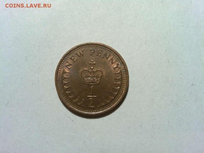 12 пенни Великобритании, 1971г., до 21.02.2018г. - IMG_20180127_220749_thumb