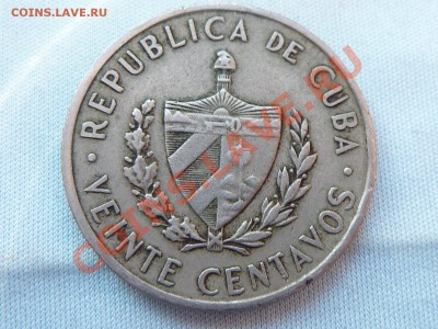 КУБА 20 сентаво 1962г. до 10.04.11 в 22-00 - MEMO0016.JPG