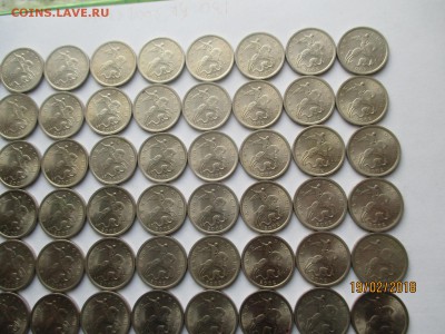 5 копеек 2002 спмд и ммд до 23.02.2018 - IMG_4051 (Копировать).JPG