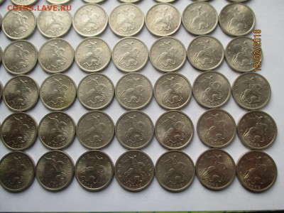 5 копеек 2002 спмд и ммд до 23.02.2018 - IMG_4052 (Копировать).JPG