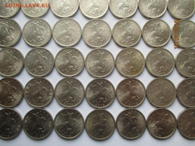 5 копеек 2002 спмд и ммд до 23.02.2018 - IMG_4058 (Копировать).JPG