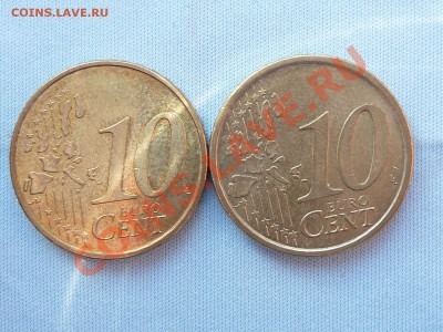 10 ЕВРОЦЕНТОВ -  Германия, Италия  до 10.04.11 в 22-00 - MEMO0018.JPG