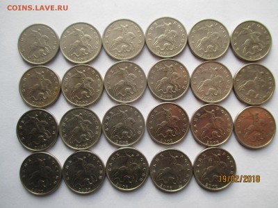 5 копеек 2002 спмд и ммд до 23.02.2018 - IMG_4038 (Копировать).JPG