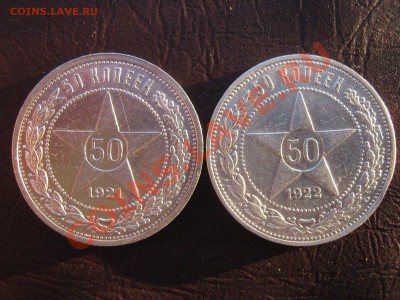 1-2 рубля 1999г+ города герои 51шт до 4.04.11 в 22:00 по мск - IMG_4650.JPG