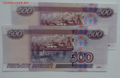  (бO 8598525) до 22.02. - DSC03622.JPG