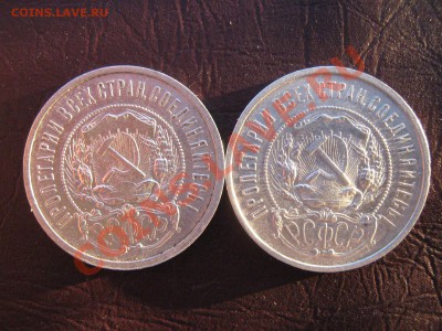 1-2 рубля 1999г+ города герои 51шт до 4.04.11 в 22:00 по мск - IMG_4661.JPG