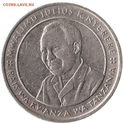 Танзания 10 шиллингов 1993 до 23.02 в 22.00 - 2