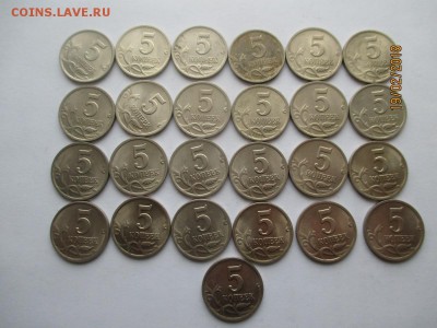5 копеек 2002 спмд и ммд до 23.02.2018 - IMG_4099 (Копировать).JPG
