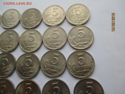 5 копеек 2002 спмд и ммд до 23.02.2018 - IMG_4101 (Копировать).JPG