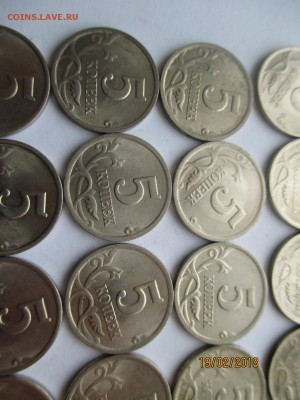 5 копеек 2002 спмд и ммд до 23.02.2018 - IMG_4102 (Копировать).JPG