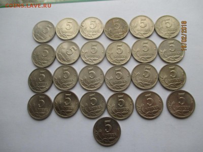 5 копеек 2002 спмд и ммд до 23.02.2018 - IMG_4103 (Копировать).JPG