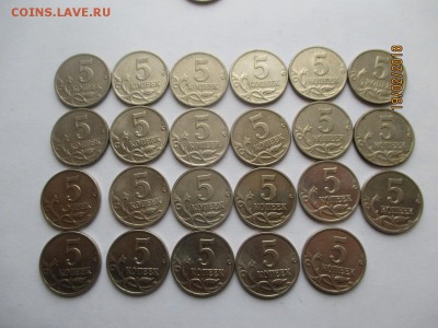 5 копеек 2002 спмд и ммд до 23.02.2018 - IMG_4104 (Копировать).JPG