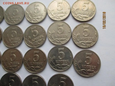 5 копеек 2002 спмд и ммд до 23.02.2018 - IMG_4105 (Копировать).JPG