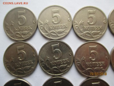 5 копеек 2002 спмд и ммд до 23.02.2018 - IMG_4107 (Копировать).JPG