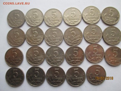 5 копеек 2002 спмд и ммд до 23.02.2018 - IMG_4108 (Копировать).JPG
