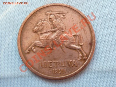 Литва 50сент-1991г. до 10.04.11 в 22-00 - MEMO0019.JPG